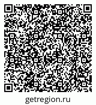 79370485684