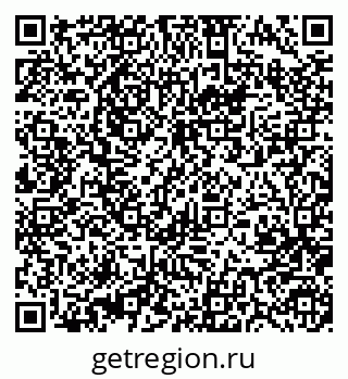79370485685