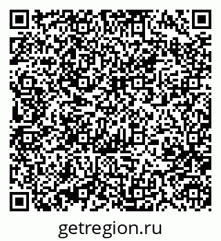 79370485686