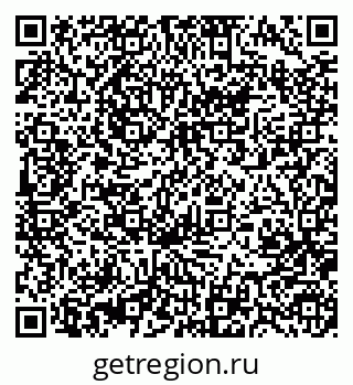 79370485689