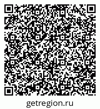 79370485690