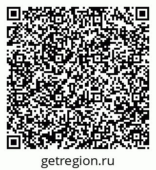 79370485694