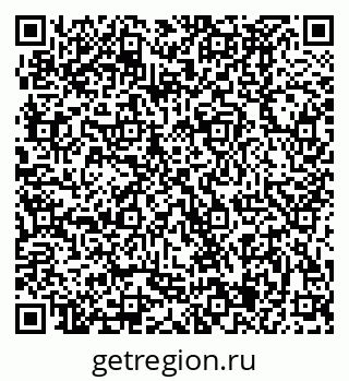 79370485696