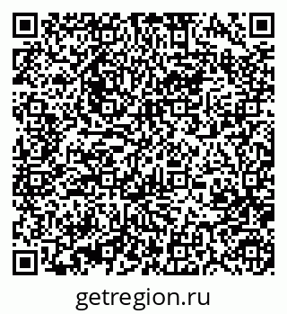 79370485697