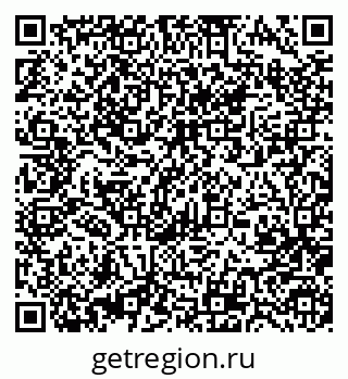 79370485698