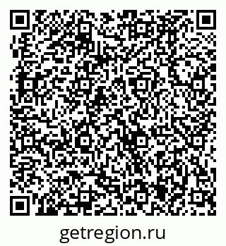 79370485700