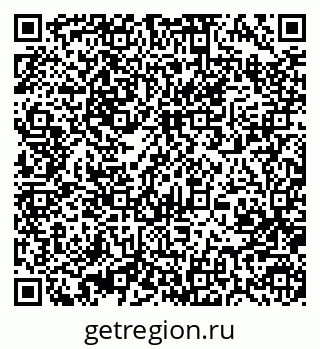 79370485713