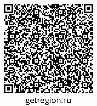 79370485716