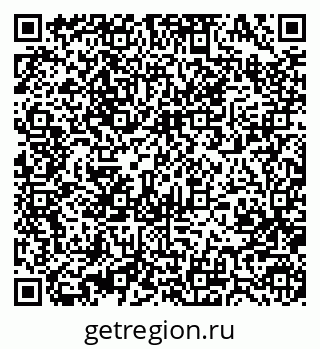 79370485720