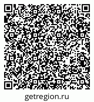 79370485721