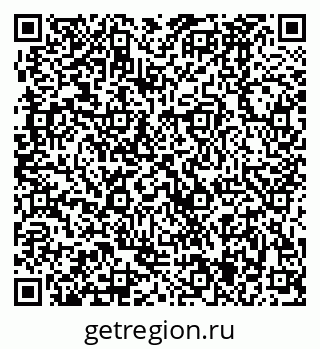 79370485723