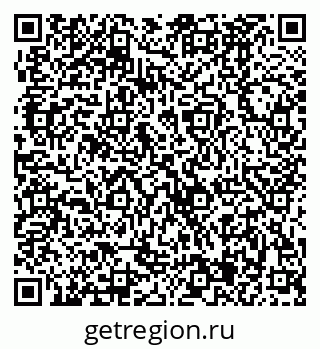 79370485726