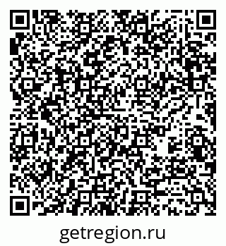79370485732