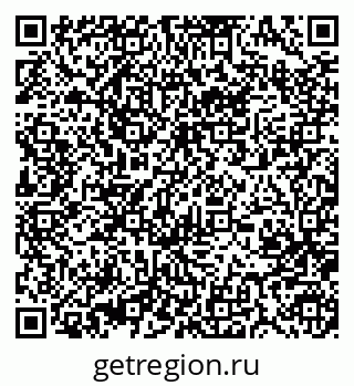 79370485736