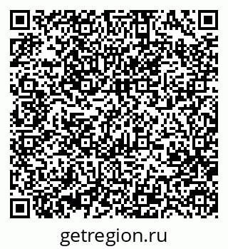 79370485738