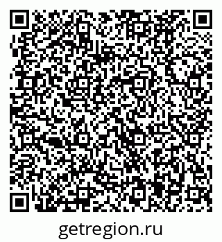 79370485749