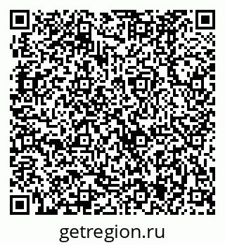 79370485762