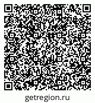 79370485767