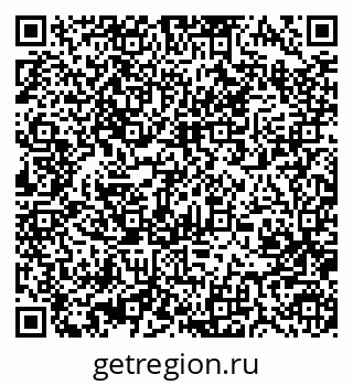 79370485792