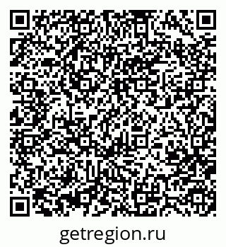 79370485800