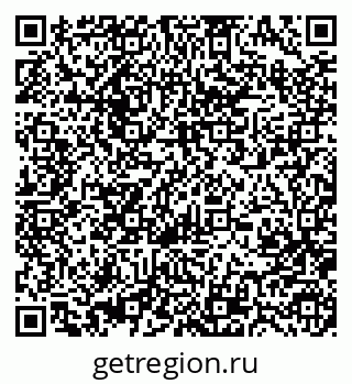 79370485838