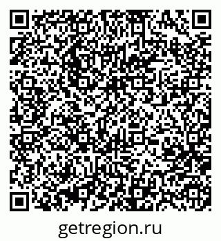 79370485839