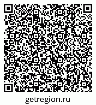 79370485841