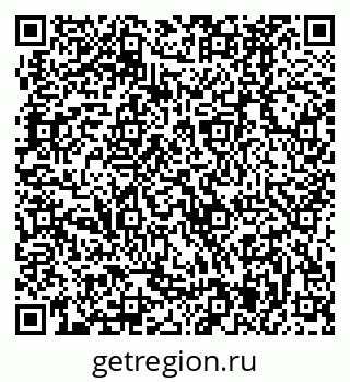 79370485842