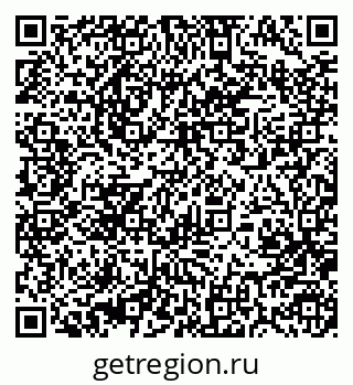 79370485843