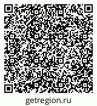 79370485845