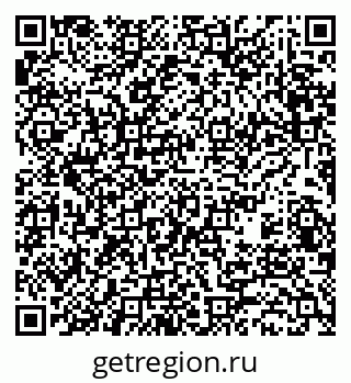 79370485847