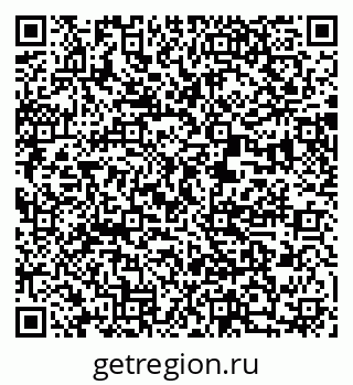 79370485849