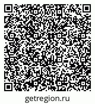 79370485850