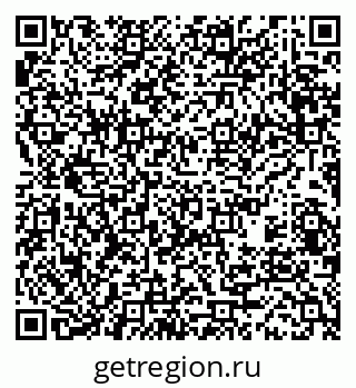 79370485858