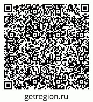 79370485862