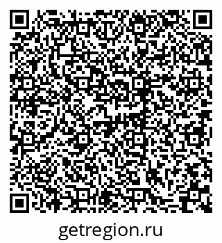 79370485864