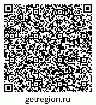 79370485865