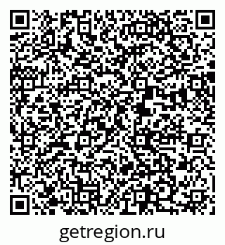79370485866