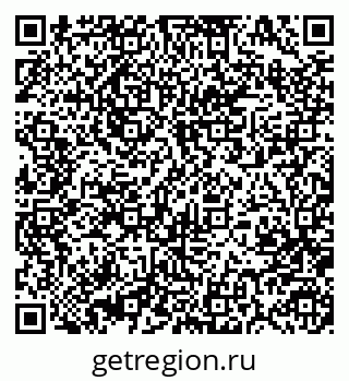 79370485867