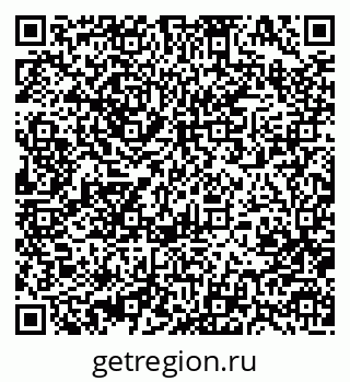 79370485869