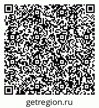 79370485872