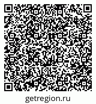 79370485873