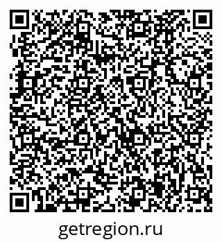 79370485874