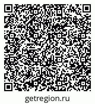 79370485886