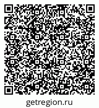 79370485888