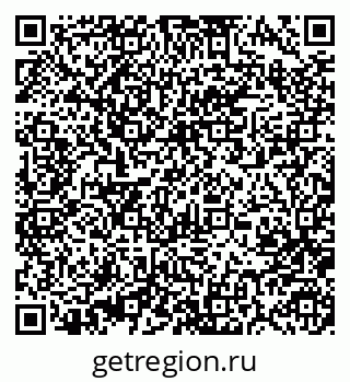 79370485897