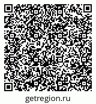 79370485900