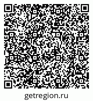 79370485912