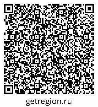 79370485913