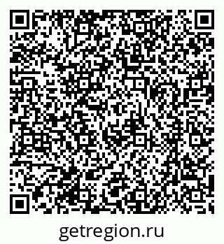 79370485914